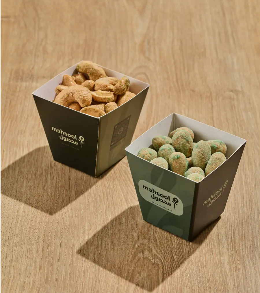 Two Mahsool cups of roasted nuts